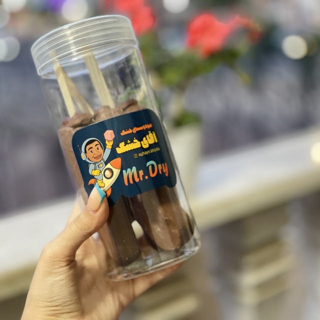 بستنی چوبی شکلاتی