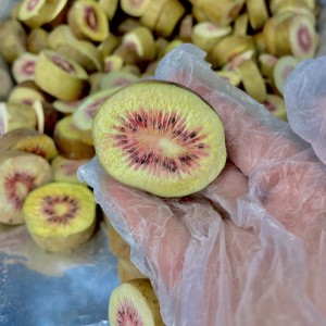 کیوی تو سرخ پفکی