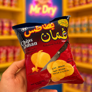 چیپس عمان