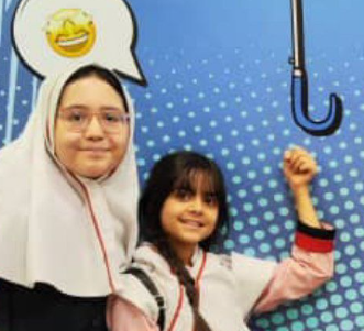 میترا