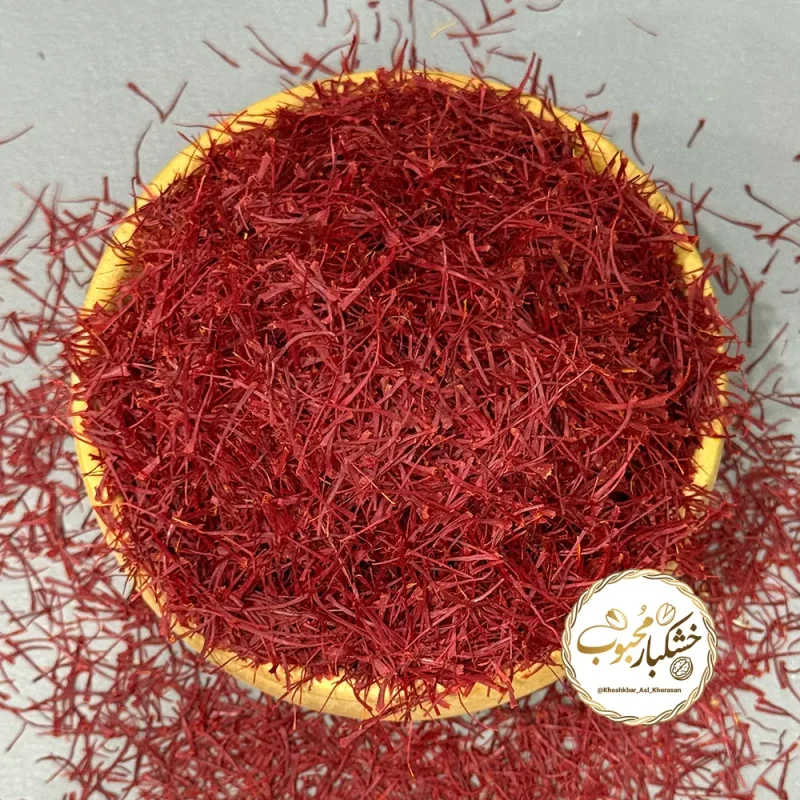 زعفران