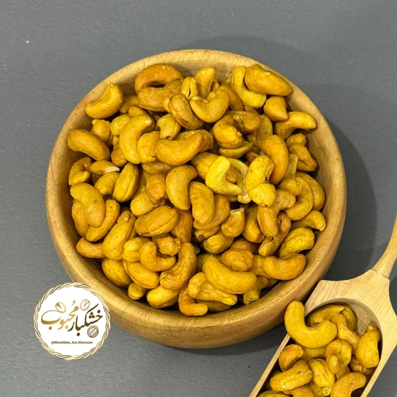 بادام هندی لوکس بو‌داده