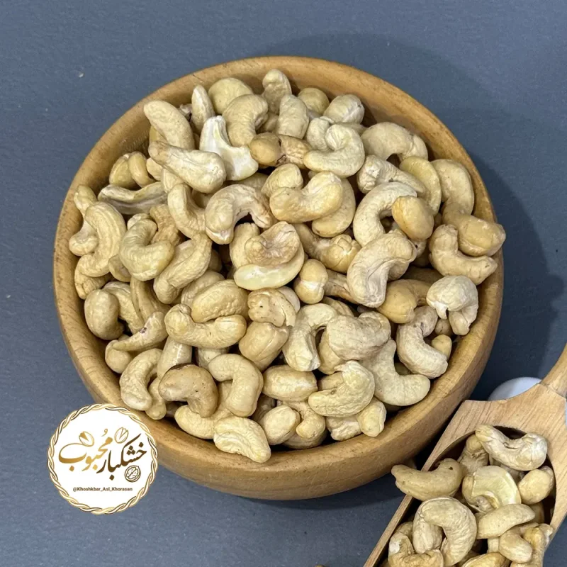 بادام هندی خام