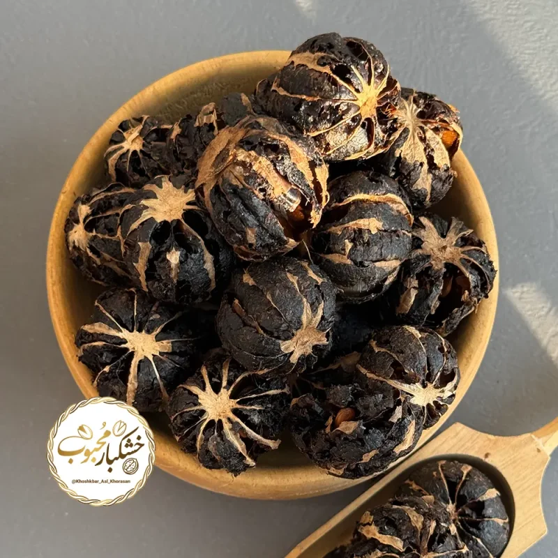 لیمو ببری
