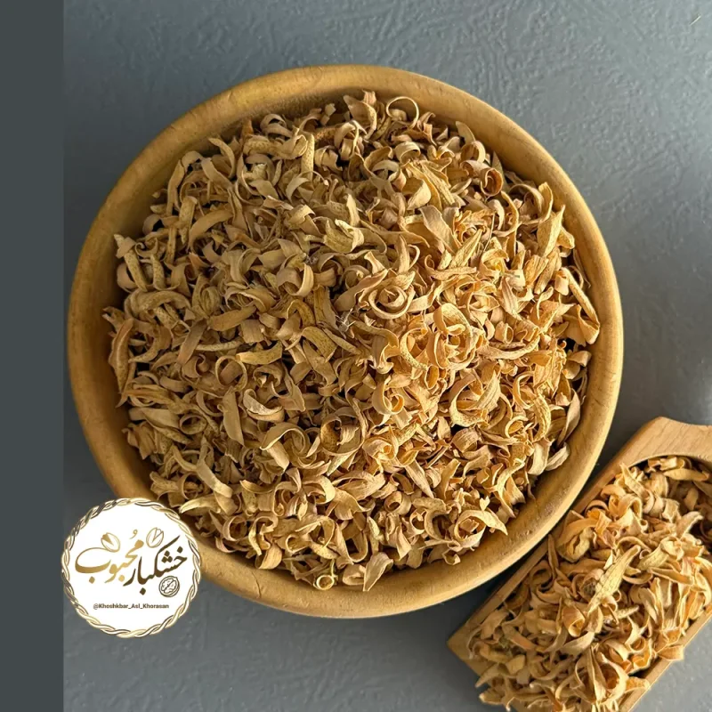 بهار نارنج