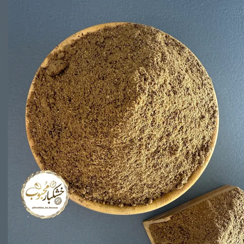 پودر سماق قهوه ای