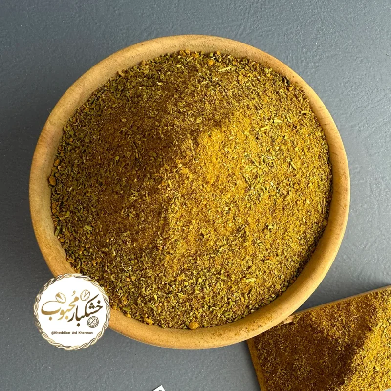 پودر آبگوشتی