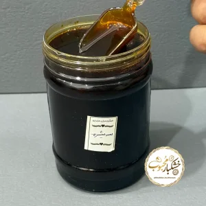 رب انار