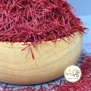 زعفران