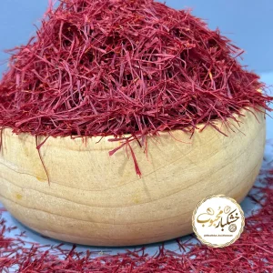 زعفران