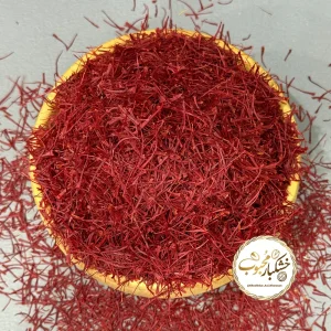 زعفران