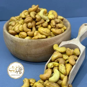 بادام هندی لوکس بو‌داده