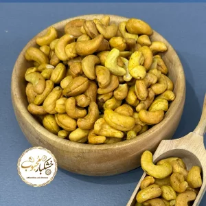 بادام هندی لوکس بو‌داده