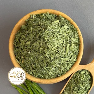 سبزی تره خشک