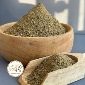 پودر چهارزیره