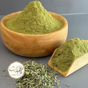 پودر اویشن