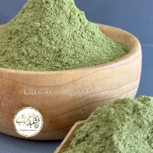 پودر اویشن