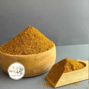 ادویه  جوجه کباب