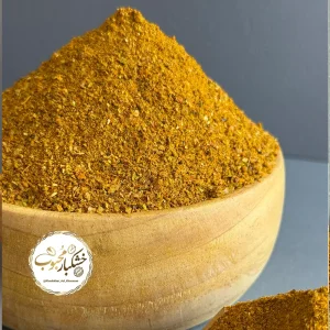 ادویه  جوجه کباب