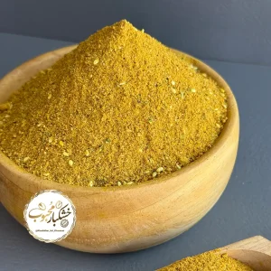 ادویه فلال