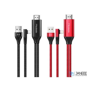 کابل مبدل لایتنینگ به اچ دی ام آی Mcdodo CA-6400 Lightning to HDMI Data Cable 2m