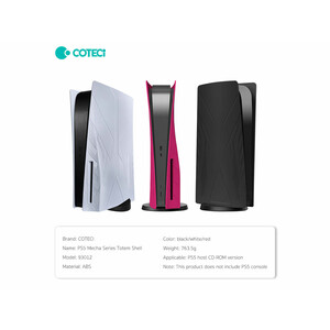 قیمت قاب کنسول پی اس فایو کوتتسی Coteetci PS 5 Mecha Series Totem shell 93012-BK