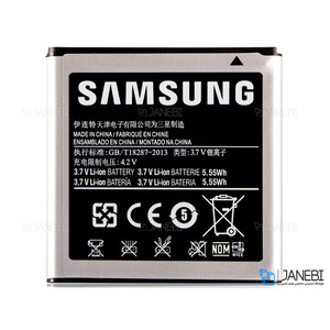 باتری اصلی Samsung Galaxy Advance
