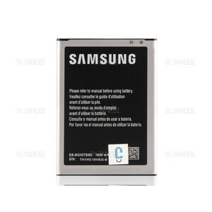 باتری اصلی Samsung Galaxy S4 Mini