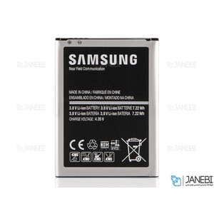 باتری اصلی Samsung Galaxy S4 Mini
