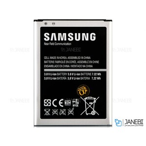 باتری اصلی Samsung Galaxy S4 Mini