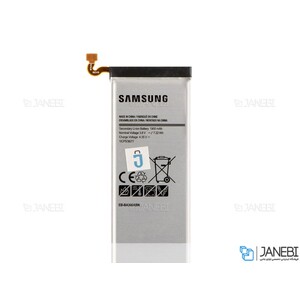 باتری اصلی Samsung Galaxy A3