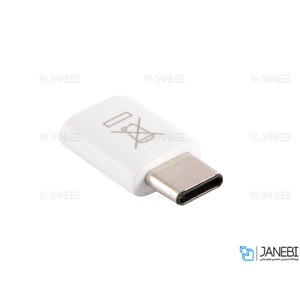 مبدل تایپ سی به میکرو یو اس بی سامسونگ Samsung Type C To Micro USB Adapter