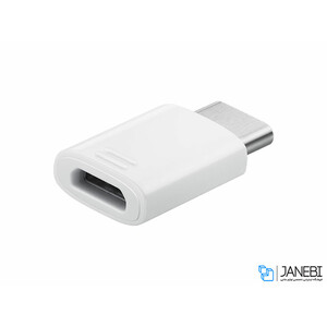 مبدل تایپ سی به میکرو یو اس بی سامسونگ Samsung Type C To Micro USB Adapter