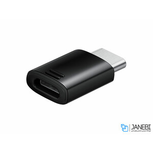 مبدل تایپ سی به میکرو یو اس بی سامسونگ Samsung Type C To Micro USB Adapter