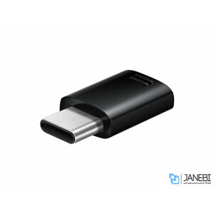 مبدل تایپ سی به میکرو یو اس بی سامسونگ Samsung Type C To Micro USB Adapter