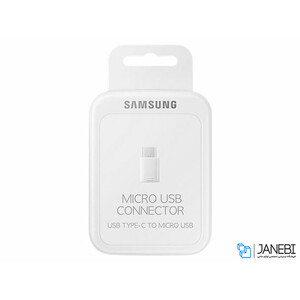 مبدل تایپ سی به میکرو یو اس بی سامسونگ Samsung Type C To Micro USB Adapter