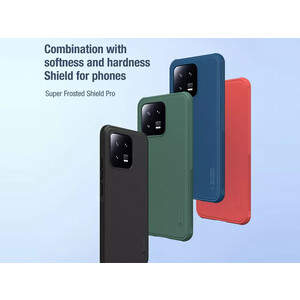 خرید قاب محافظ شیائومی 13 نیلکین Nillkin Super Frosted Shield Pro Matte cover case for Xiaomi 13