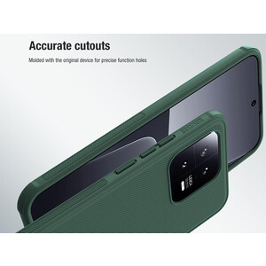 خرید قاب محافظ شیائومی 13 نیلکین Nillkin Super Frosted Shield Pro Matte cover case for Xiaomi 13