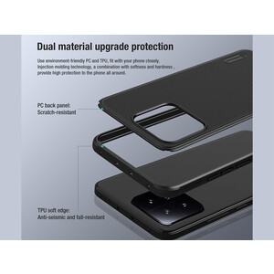 خرید قاب محافظ شیائومی 13 نیلکین Nillkin Super Frosted Shield Pro Matte cover case for Xiaomi 13