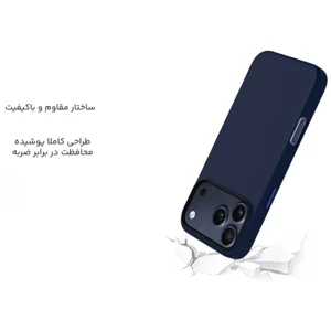 خرید قاب گوشی آیفون 17 پرو کی‌زد‌دو
