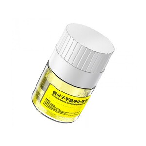 مایع پاک کننده تصفیه هوا خودرو بیسوس Baseus Micromolecule Formaldehyde Solvent