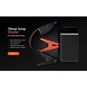جامپ استارتر و پاوربانک شیائومی Xiaomi 70mai Jump Starter Midrive PS01