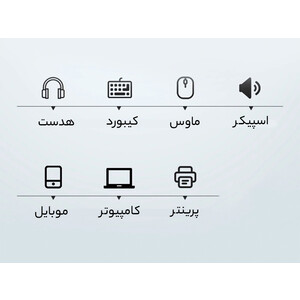 دانگل بلوتوث اوریکو Orico BTA-508 USB 5.0 Bluetooth Adapter