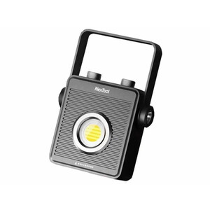 چراغ سفری شیائومی Xiaomi Nextool NE20093 Outdoor Floodlight/Warning Light