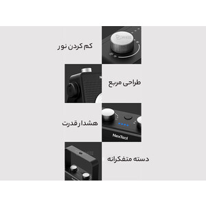 قیمت چراغ سفری شیائومی Xiaomi Nextool NE20093 Outdoor Floodlight/Warning Light