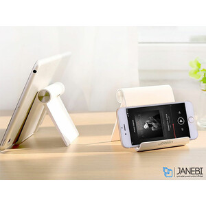 استند گوشی و تبلت یوگرین Ugreen Multi-Angle Adjustable Portable Holder
