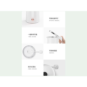 فروش کتری برقی شیائومی XIAOMI MIJIA Electric Kettle 2 MJDSH04YM 1.7L