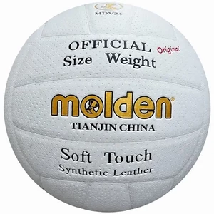 توپ والیبال مولدن MOLDEN مدل MDV24 سایز 5