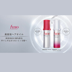 روغن مو Fino فینو Premium Touch حجم 70ml