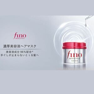 ماسک ماسک مو فینو 230 گرمShiseido شیسیدو Fino فینو مدل Premium Touch وزن 230g